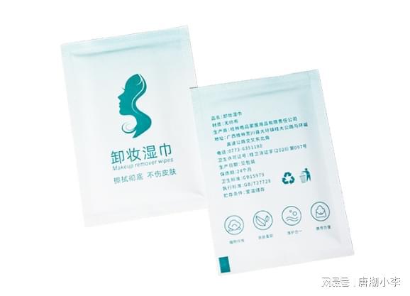 新款保湿湿巾助力肌肤日常补水九游会j9登陆唐潮家居推出(图2)