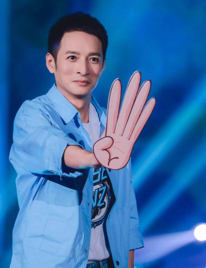 的李维嘉终于凭借马上“干一切”回归！九游会j9登陆一出场就爆梗！消失多年(图20)