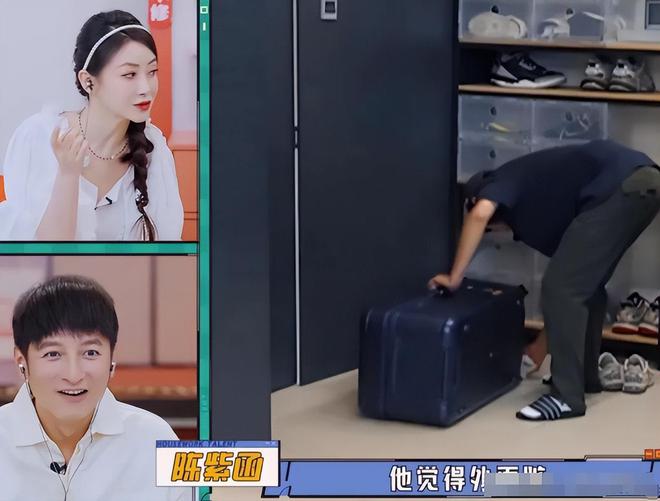 的李维嘉终于凭借马上“干一切”回归！九游会j9登陆一出场就爆梗！消失多年(图25)
