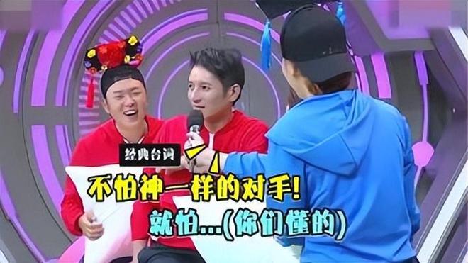 的李维嘉终于凭借马上“干一切”回归！九游会j9登陆一出场就爆梗！消失多年(图15)