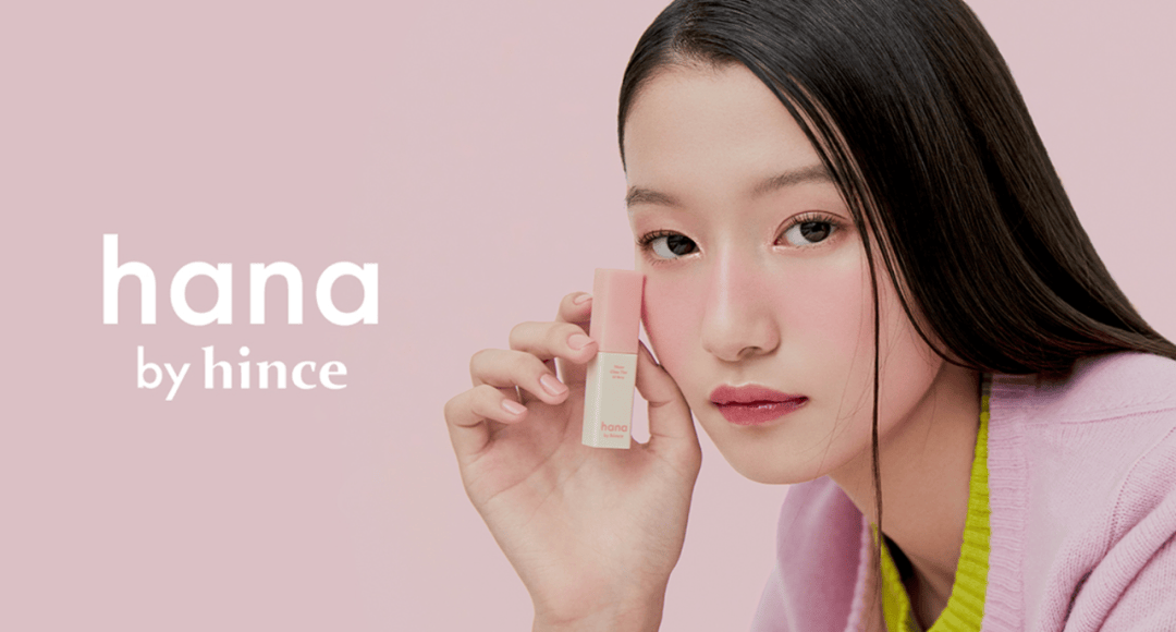 7Ultra、星巴克裁员、全家美妆品牌… 刀法周报j9九游会登录本周消费圈最重要的十件事：小米SU(图2)