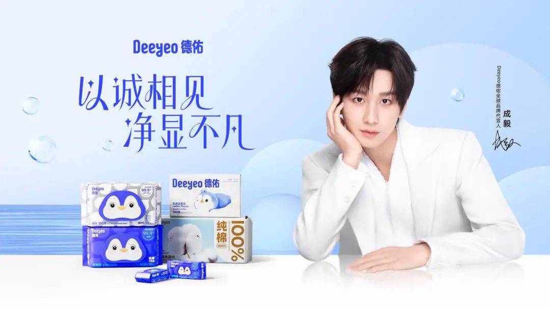 7Ultra、星巴克裁员、全家美妆品牌… 刀法周报j9九游会登录本周消费圈最重要的十件事：小米SU(图4)