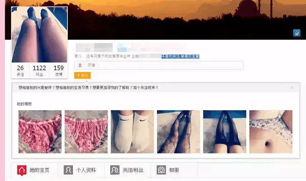 价格上百元不等穿越久越值钱J9国际集团网购裤流行(图2)