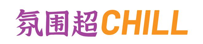 之鲁祖庙真的超“有戏”j9九游会登录《重生(图8)