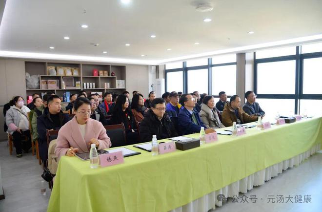 康战略合作签约仪式暨产品发布会成功举办j9九游会(中国)网站德昌祥与元汤大健(图5)