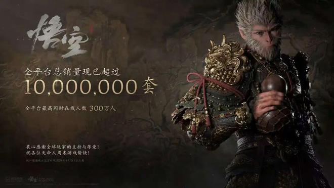 费热点记载2024J9国际网站十大消(图4)