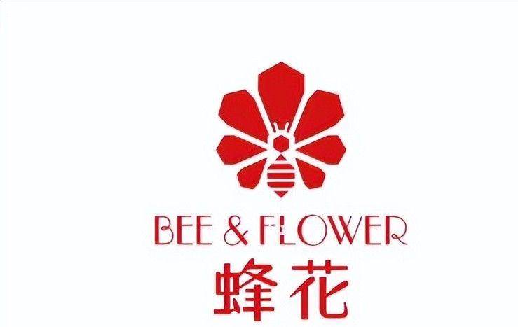 点四款良心老国货包装丑但个个都有真本事九游会网址是多少315晚会黑榜曝光盘(图13)