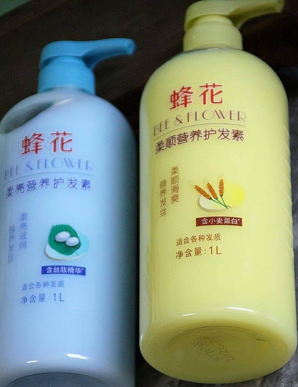 点四款良心老国货包装丑但个个都有真本事九游会网址是多少315晚会黑榜曝光盘(图4)