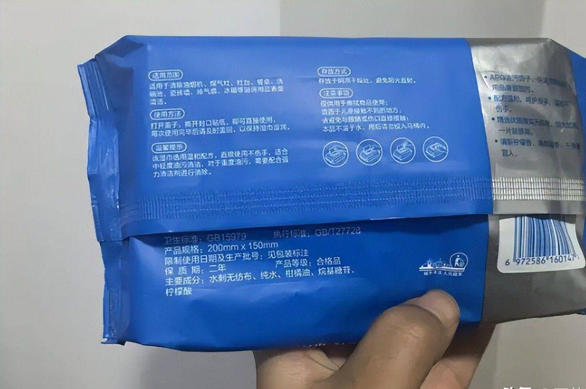 点四款良心老国货包装丑但个个都有真本事九游会网址是多少315晚会黑榜曝光盘(图6)