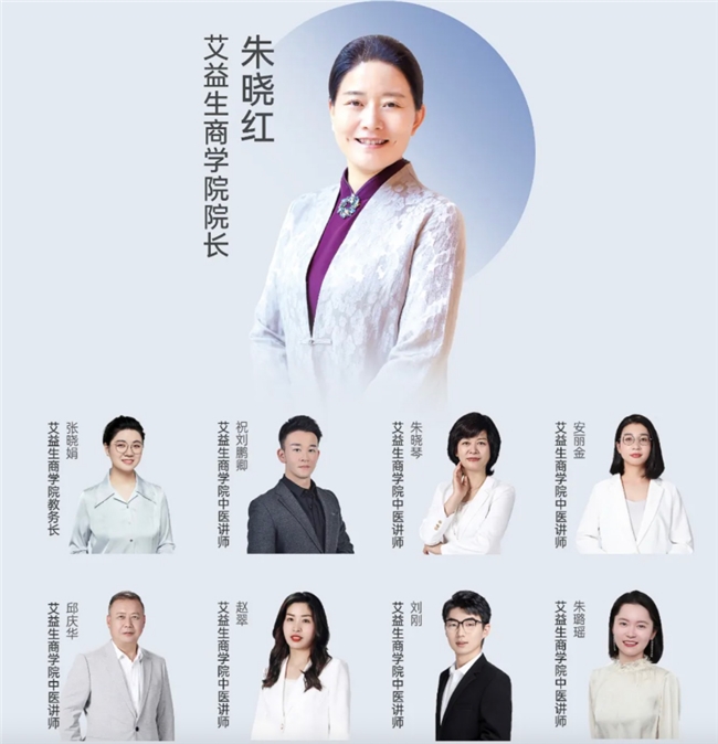 者长期自用还可兼顾发展事业的平台j9国际