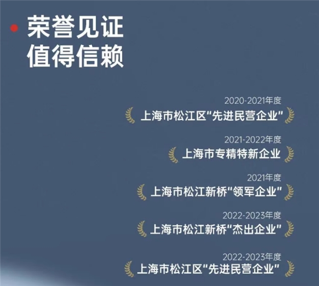 者长期自用还可兼顾发展事业的平台j9国际站登录一个适合养生爱好(图3)