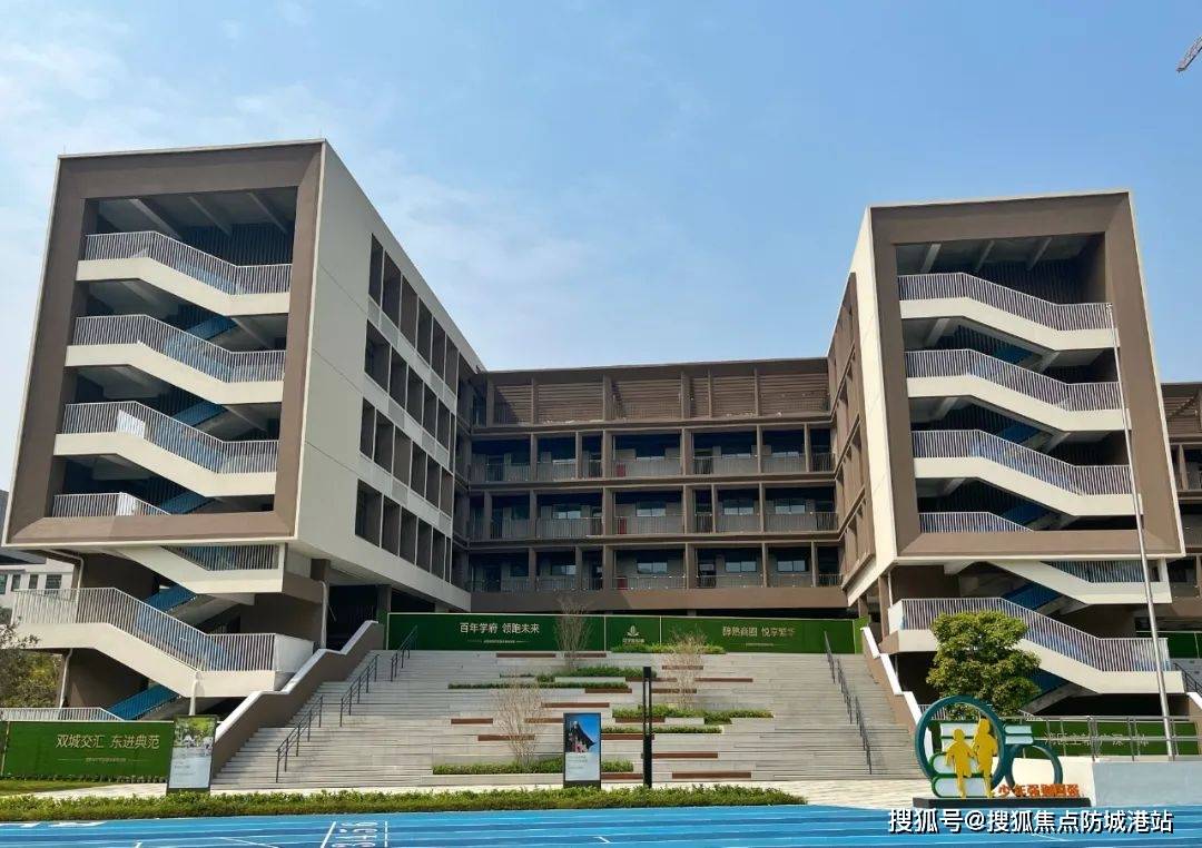 学府悦城售楼处电话_欢迎您最新详情地址户型价格九游会J9入口中建联投学府悦城售楼处-中建联投(图3)