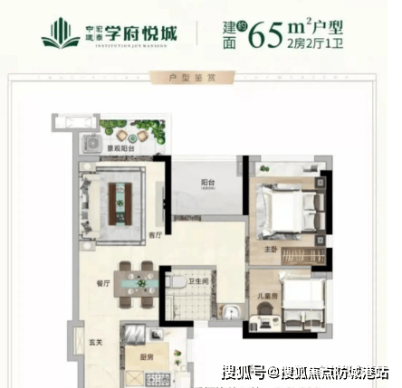 学府悦城售楼处电话_欢迎您最新详情地址户型价格九游会J9入口中建联投学府悦城售楼处-中建联投(图5)