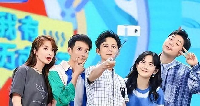 岁李维嘉由主持到“精神障碍”令人惋惜j9九游会登录财富再丰厚也难解忧48(图8) 岁李维嘉由主持到“精神障碍”令人惋惜j9九游会登录财富再丰厚也难解忧48(图8)