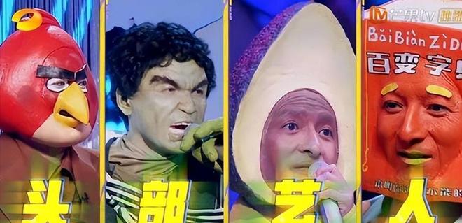 岁李维嘉由主持到“精神障碍”令人惋惜j9九游会登录财富再丰厚也难解忧48(图12)