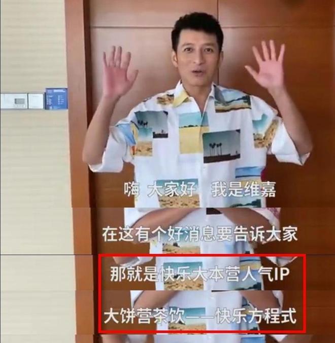 岁李维嘉由主持到“精神障碍”令人惋惜j9九游会登录财富再丰厚也难解忧48(图11)