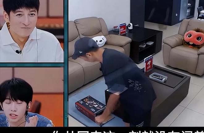 岁李维嘉由主持到“精神障碍”令人惋惜j9九游会登录财富再丰厚也难解忧48(图20)