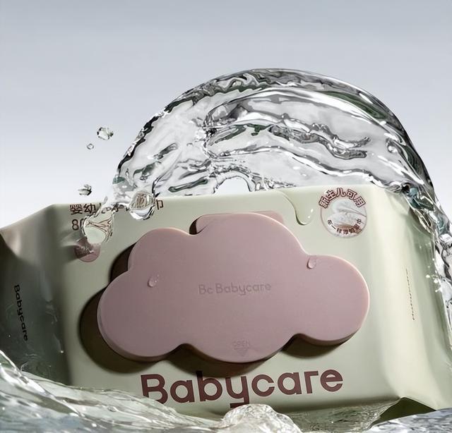 abycare为爱设计护航宝宝成长j9九